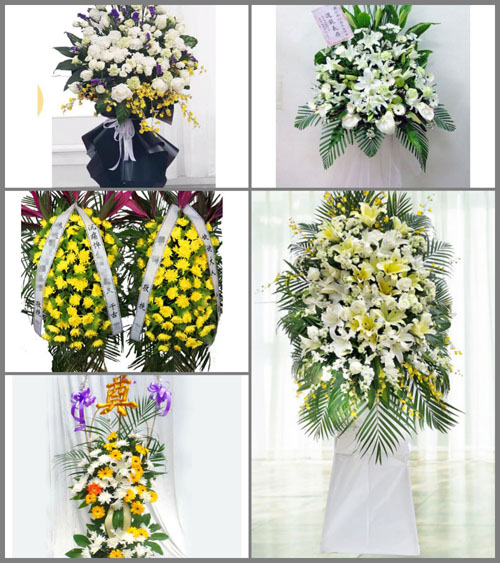 湖南常德桃源县夷望溪镇白事花篮预定